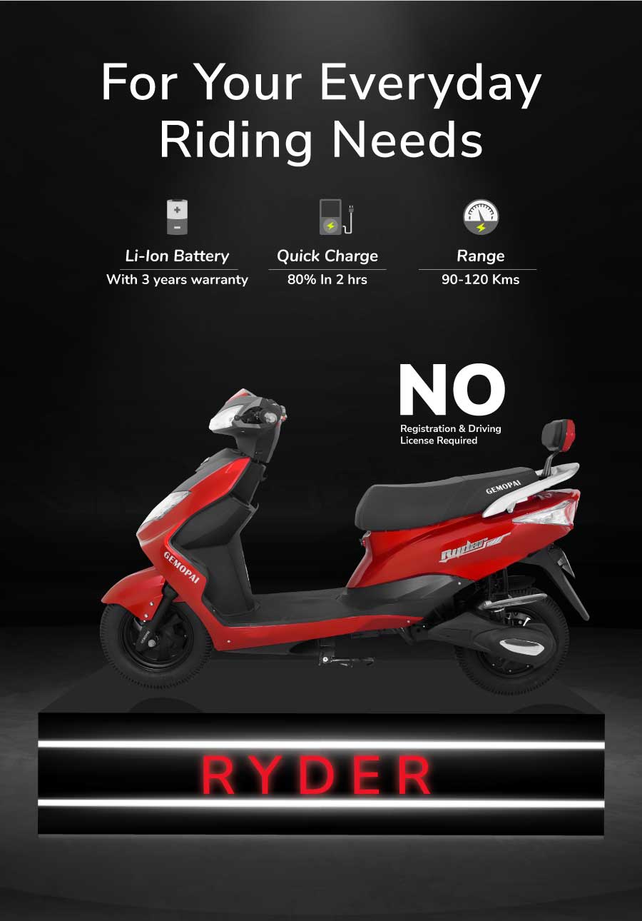 Ryder E Scooter- No License Required